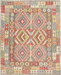 160X193 Tappeto Orientale Kilim Afghan Old Style (Lana, Afghanistan) Carpetvista