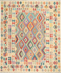 248X296 Kilim Afghan Old Style Rug Oriental (Wool, Afghanistan) Carpetvista