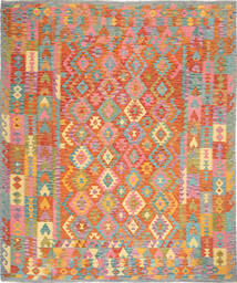  250X291 Large Kilim Afghan Old Style Rug Wool, Carpetvista