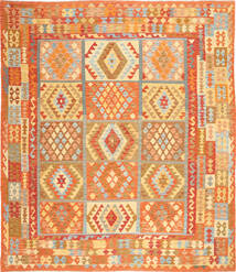  254X291 Kelim Afghan Old Stil Teppich Afghanistan Carpetvista