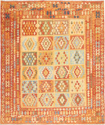 255X294 Tapis Kilim Afghan Old Style D'orient Grand (Laine, Afghanistan) Carpetvista
