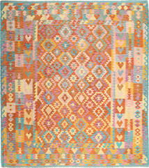  Kelim Afghan Old Stil Teppich 256X286 Carpetvista