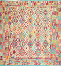 270X288 絨毯 キリム アフガン オールド スタイル オリエンタル 正方形 大きな (ウール, アフガニスタン) Carpetvista