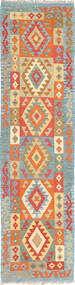  Kilim Afghan Old Style Rug 77X301 Wool Small Carpetvista