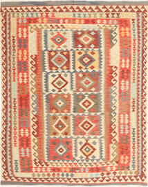  178X224 Kilim Afgan Old Style Dywan Wełna, Carpetvista