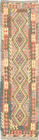  Kilim Afghan Old Style Tappeto 81X291 Di Lana Piccolo Carpetvista