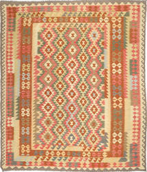 251X295 Kilim Afghan Old Style Rug Oriental Large (Wool, Afghanistan) Carpetvista