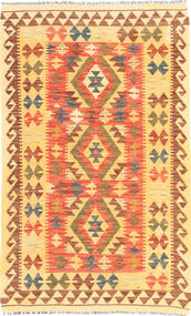  Orientalischer Kelim Afghan Old Stil Teppich 95X160 Wolle, Afghanistan Carpetvista