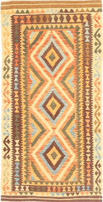  97X192 Klein Kelim Afghan Old Stil Teppich Wolle, Carpetvista