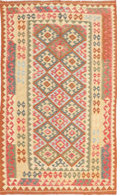  152X248 Piccolo Kilim Afghan Old Style Tappeto Lana, Carpetvista