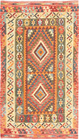  110X188 Kelim Afghan Old Stil Teppich Afghanistan Carpetvista