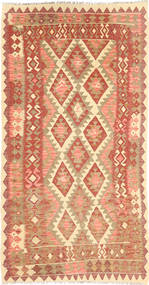  108X205 Klein Kelim Afghan Old Stil Teppich Wolle, Carpetvista