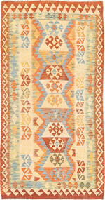  Kilim Afghan Old Style Tapis 108X206 De Laine Petit Carpetvista