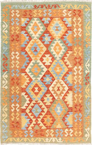 125X200 絨毯 オリエンタル キリム アフガン オールド スタイル (ウール, アフガニスタン) Carpetvista