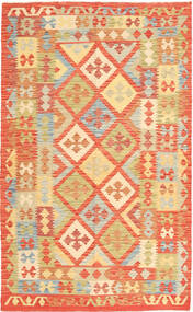  Kilim Afegão Old Style Tapete 126X205 Lã Pequeno Carpetvista