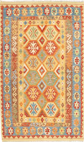 123X207 Kelim Afghan Old Stil Teppich Orientalischer (Wolle, Afghanistan) Carpetvista