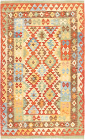  118X198 小 キリム アフガン オールド スタイル 絨毯 ウール, Carpetvista