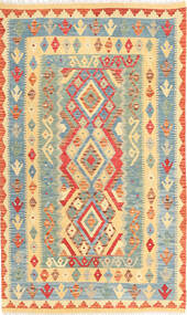  130X197 Kelim Afghan Old Stil Teppich Afghanistan Carpetvista