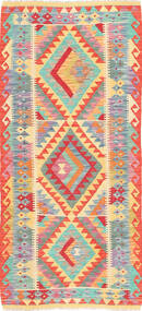  83X185 Klein Kelim Afghan Old Stil Teppich Wolle, Carpetvista