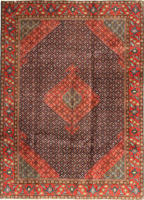 196X270 Ardebil Rug Oriental (Wool, Persia/Iran) Carpetvista