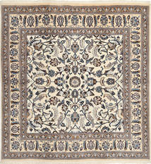 200X213 Nain Teppich Orientalischer Quadratisch (Wolle, Persien/Iran) Carpetvista