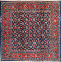 絨毯 ペルシャ ヴァラミン 195X195 正方形 (ウール, ペルシャ/イラン)
