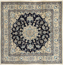 195X204 Nain Rug Oriental Square (Wool, Persia/Iran) Carpetvista