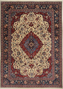 Tapis D'orient Chinois 200 Line 250X355 Grand (Laine, Chine)