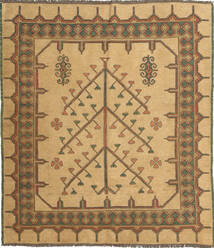  Oriental Kilim Russian Sumakh Rug 150X170 Wool, Azerbaijan/Russia Carpetvista