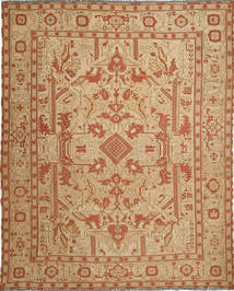 絨毯 キリム ロシア産 スマーク 228X288 (ウール, アゼルバイジャン/ロシア)