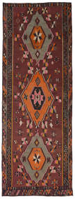 140X380 絨毯 オリエンタル キリム セミアンティーク トルコ 廊下 カーペット (ウール, トルコ) Carpetvista