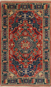 Taspinar Rug 151X255 Wool, Turkey Carpetvista