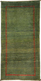 78X184 絨毯 ギャッベ ペルシャ モダン 廊下 カーペット (ウール, ペルシャ/イラン) Carpetvista