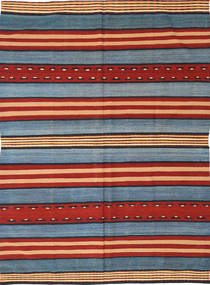 Kilim Modern Rug 158X222 Wool, Afghanistan Carpetvista