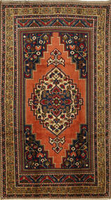 絨毯 シルヴァン 194X340 (ウール, アゼルバイジャン/ロシア)