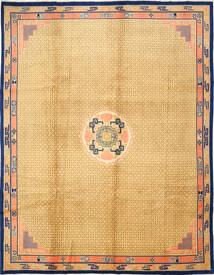  China Antiquefinish Rug 242X312 Wool Large Carpetvista