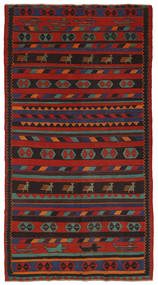 167X315 Kilim Russian Rug Oriental (Wool, Azerbaijan/Russia) Carpetvista
