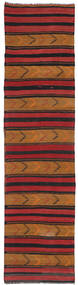 101X420 絨毯 キリム セミアンティーク トルコ オリエンタル 廊下 カーペット (ウール, トルコ) Carpetvista