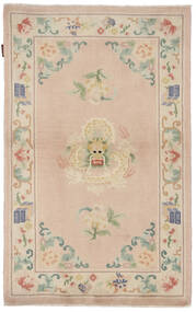 92X152 China Antiquefinish Rug Oriental (Wool, China) Carpetvista