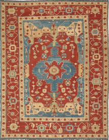210X273 Kilim Russian Sumakh Rug Oriental (Wool, Azerbaijan/Russia) Carpetvista