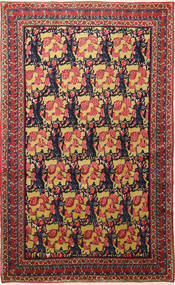  Orientalsk Afshar Tæppe 120X195 Uld, Persien/Iran Carpetvista