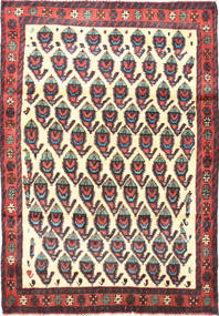  100X143 Medallion Small Afshar Rug Wool, Carpetvista
