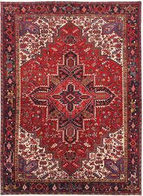 237X326 絨毯 オリエンタル ヘリーズ (ウール, ペルシャ/イラン) Carpetvista