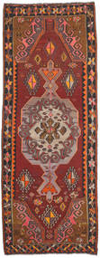 180X470 Dywan Orientalny Kilim Pół -Antyk Tureckie Chodnikowy (Wełna, Turcja) Carpetvista