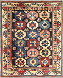 Tapete Oriental Shirvan 173X209 (Lã, Azerbaijão/Rússia)