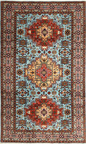 Ardebil Rug 165X278 Wool, Persia/Iran Carpetvista