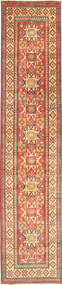  Orientalischer Kazak Fine Teppich 83X393 Läufer Wolle, Pakistan Carpetvista