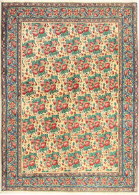  Afshar Rug 144X198 Persian Wool Small Carpetvista