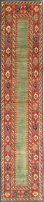 81X411 Tappeto Orientale Kazak Fine Passatoie (Lana, Pakistan) Carpetvista