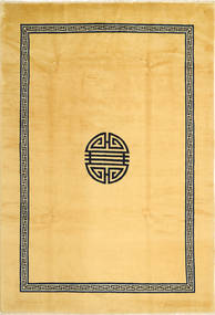 絨毯 中国 アンティーク仕上げ 168X247 (ウール, 中国)